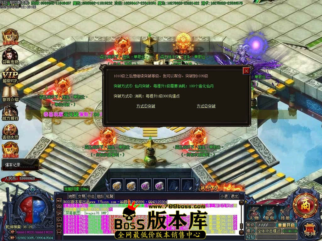 Images81压缩后.JPG