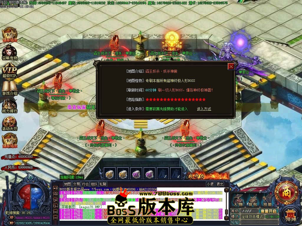Images79压缩后.JPG