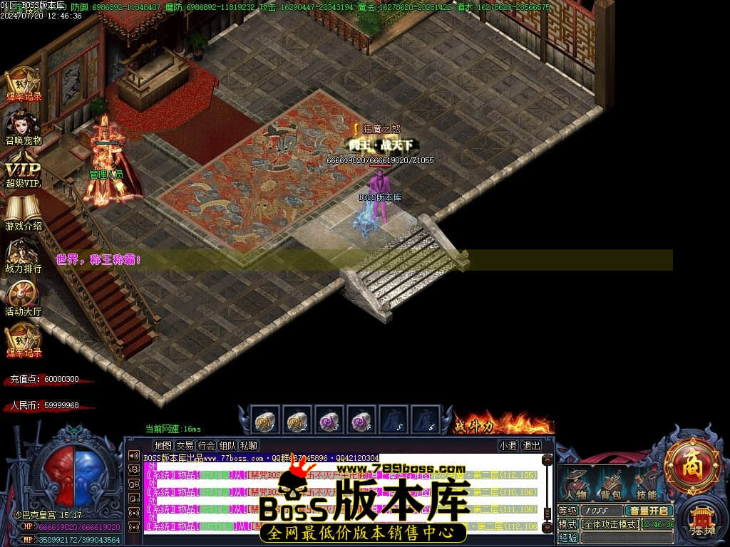 Images82压缩后.JPG