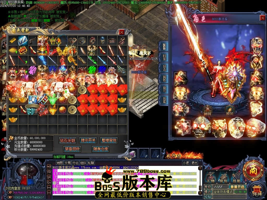 Images86压缩后.JPG