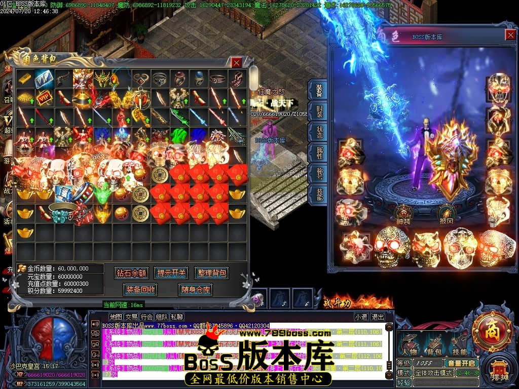 Images85压缩后.JPG