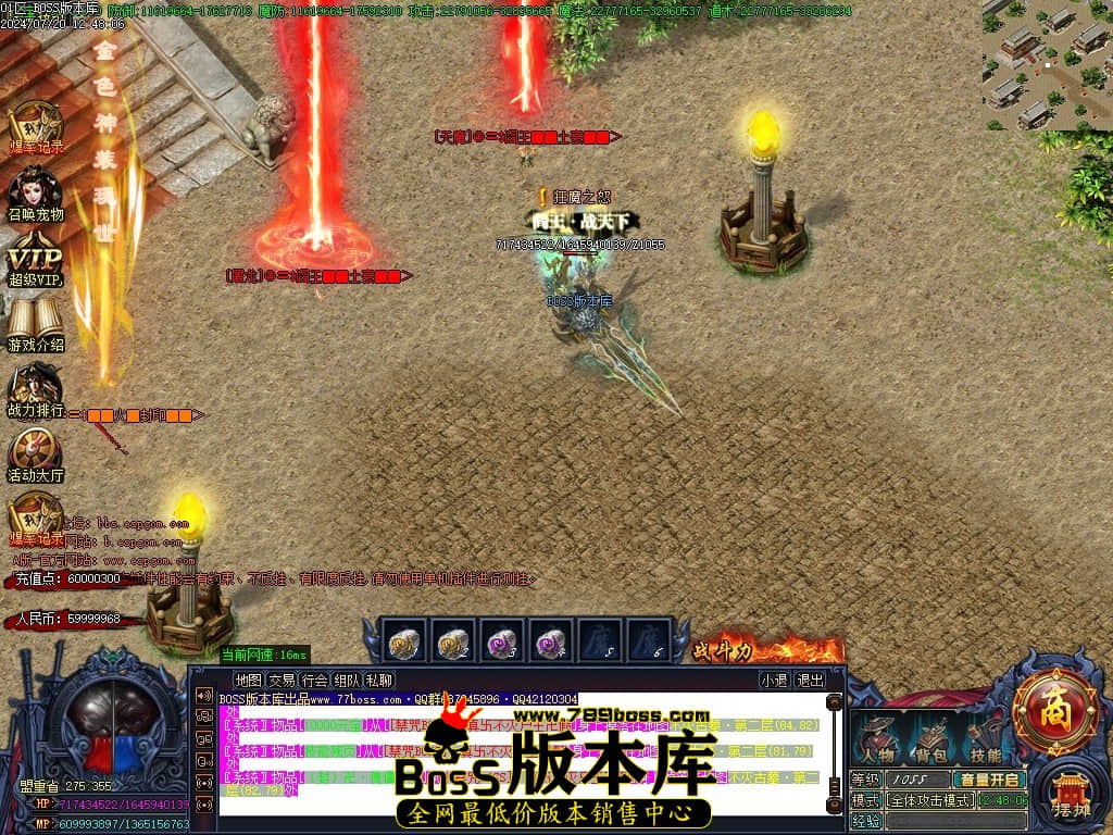Images95压缩后.JPG