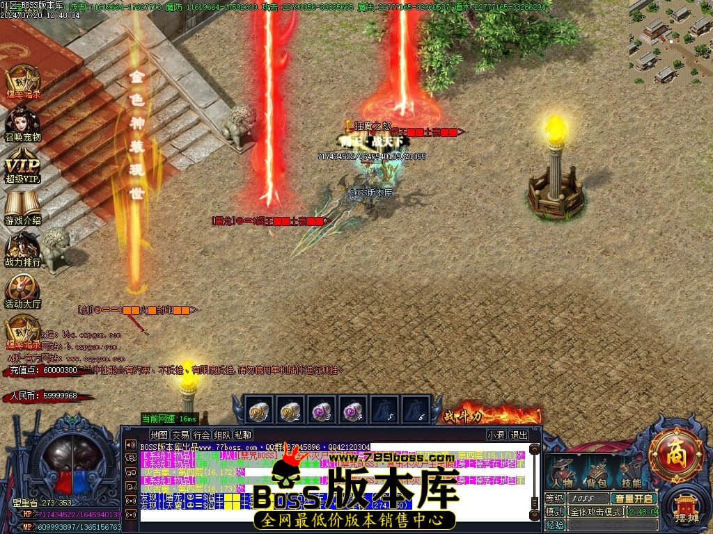 Images94压缩后.JPG