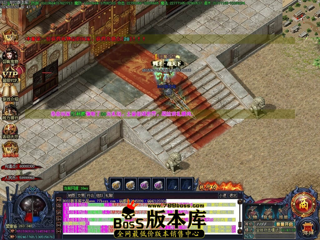 Images93压缩后.JPG