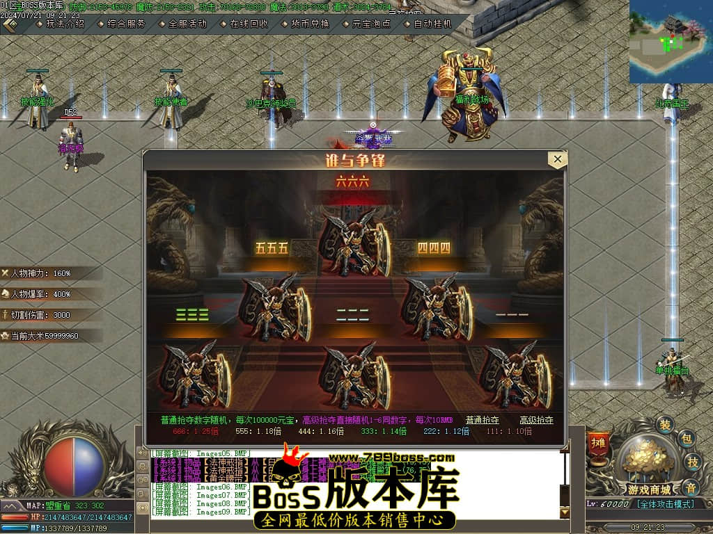 Images10压缩后.JPG