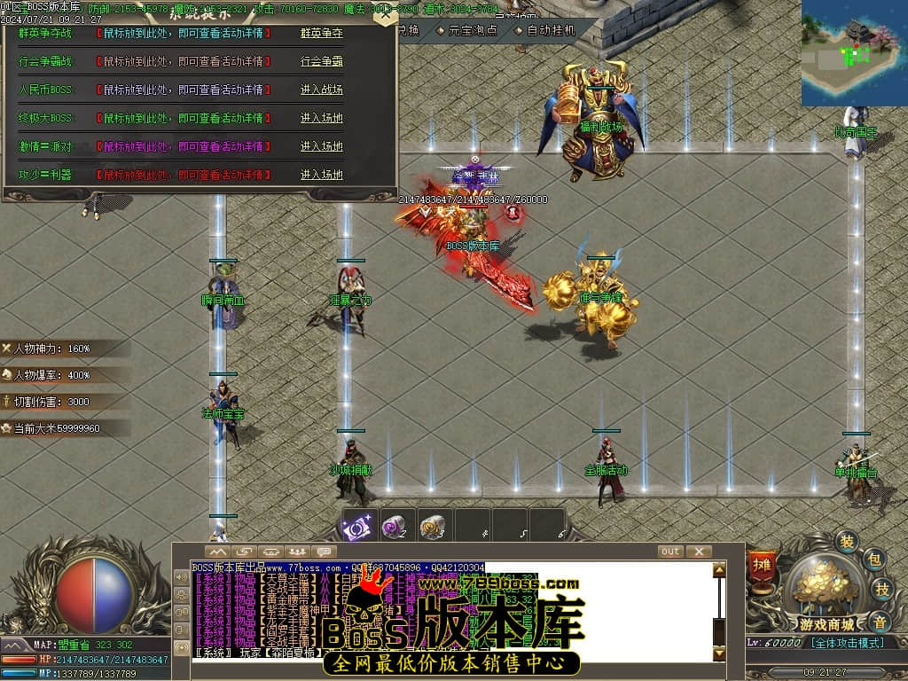 Images11压缩后.JPG