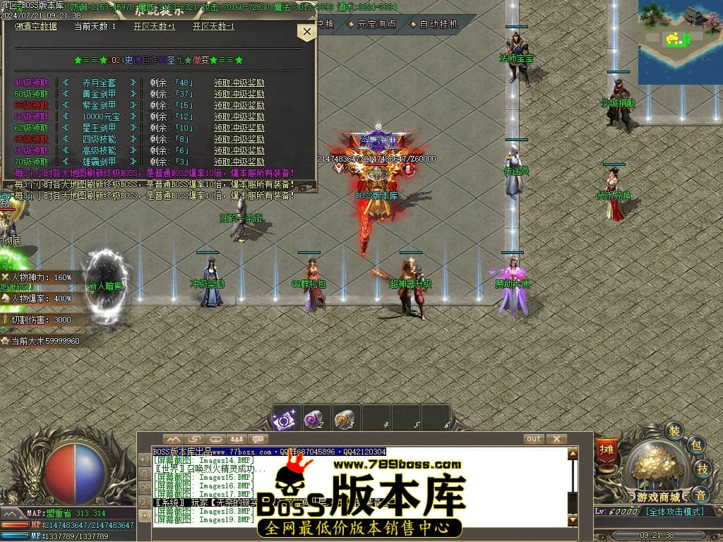 Images20压缩后.JPG