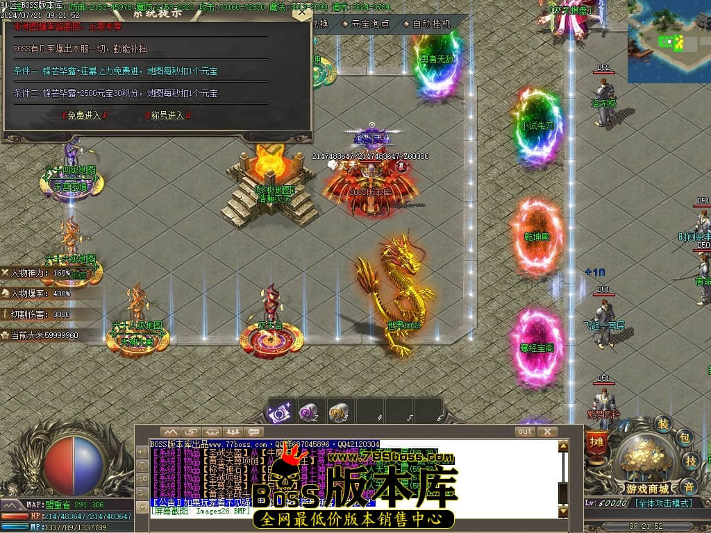 Images27压缩后.JPG