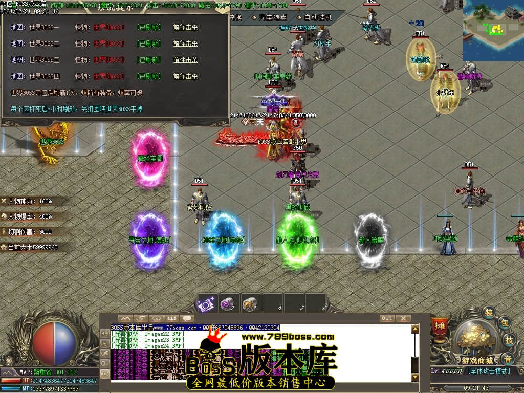 Images25压缩后.JPG