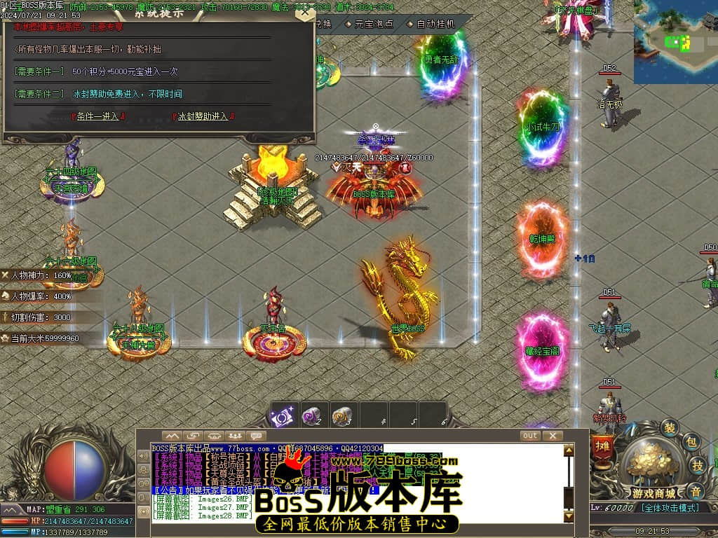Images29压缩后.JPG