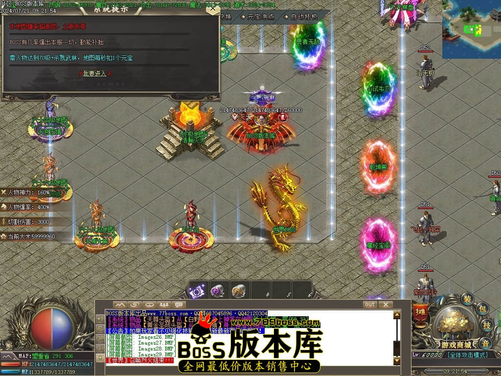 Images30压缩后.JPG