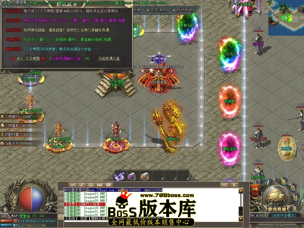 Images33压缩后.JPG