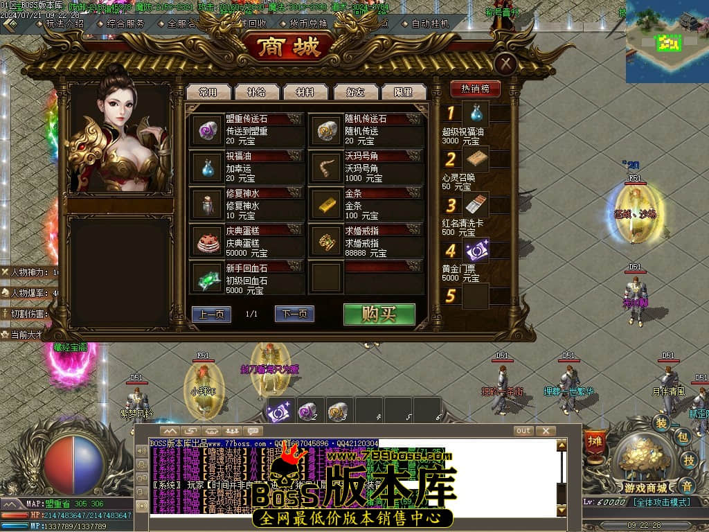Images47压缩后.JPG