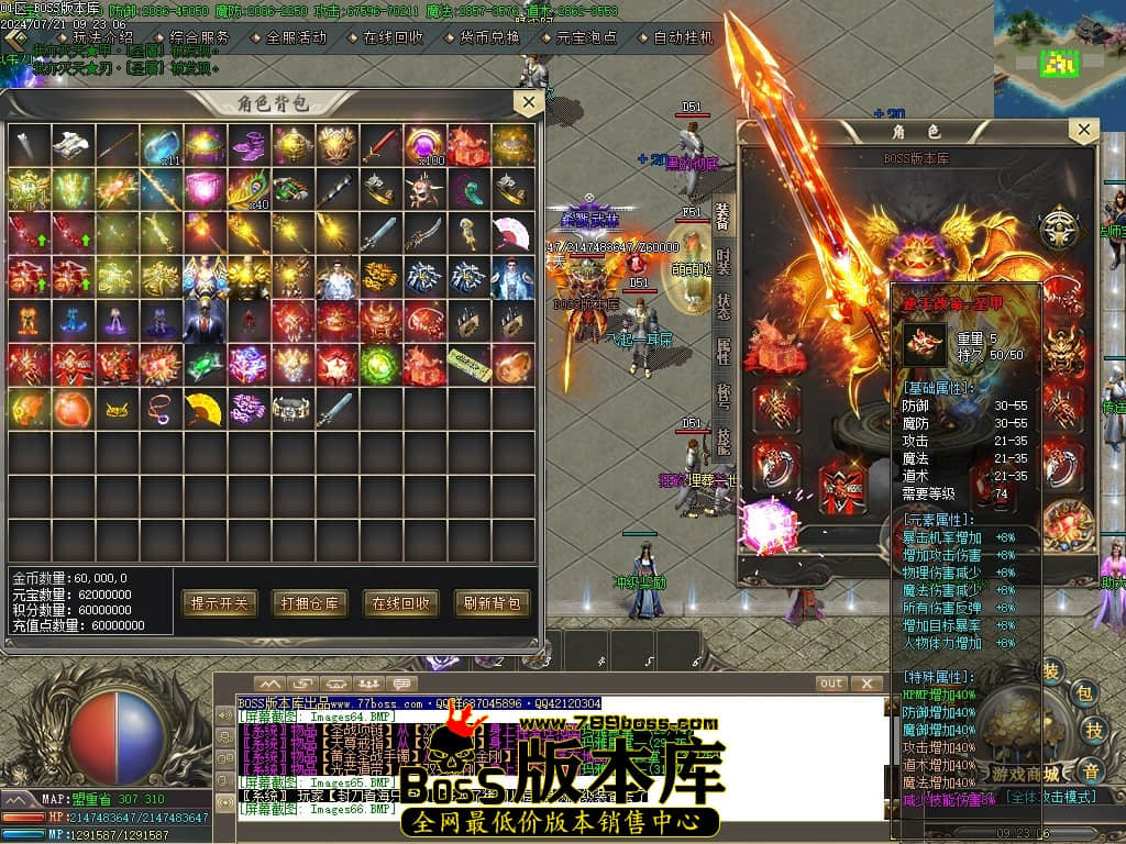 Images67压缩后.JPG