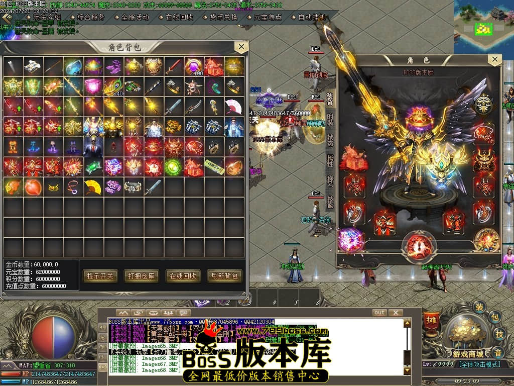 Images69压缩后.JPG