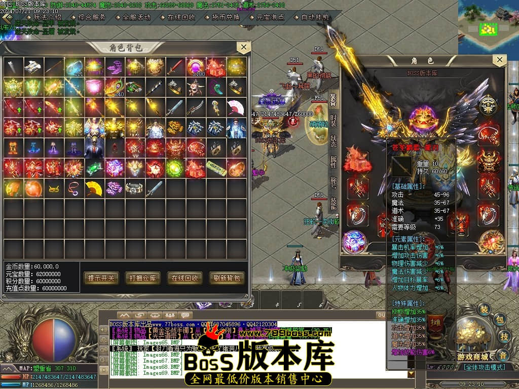 Images70压缩后.JPG