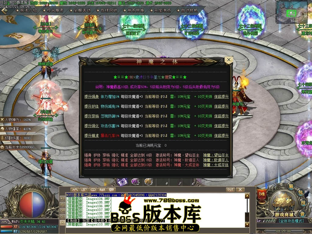 Images111压缩后.JPG