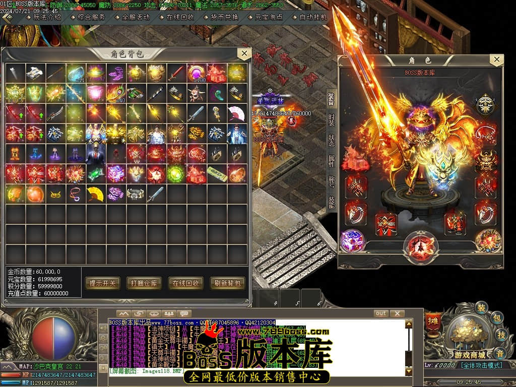 Images119压缩后.JPG