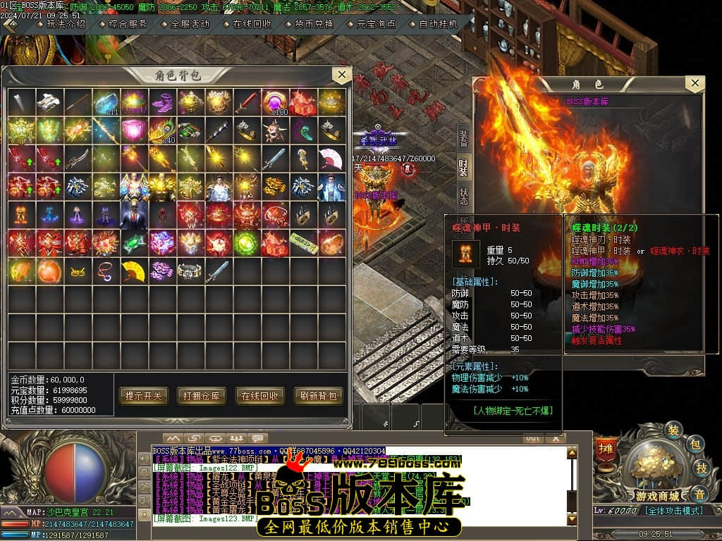 Images124压缩后.JPG