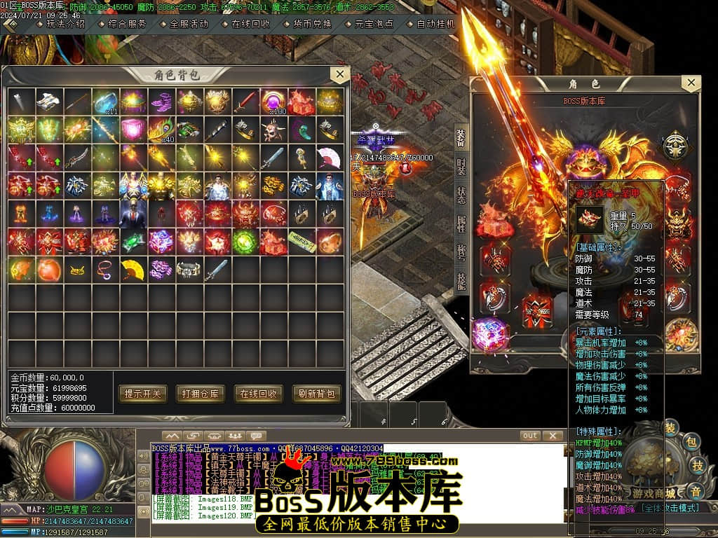 Images121压缩后.JPG