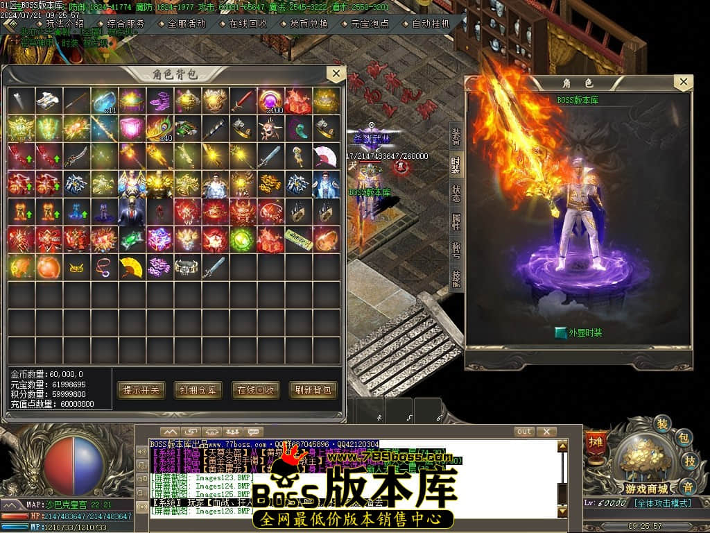 Images127压缩后.JPG