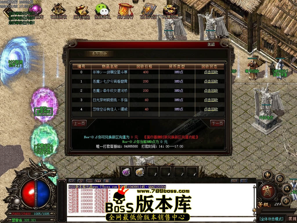 Images10压缩后.JPG