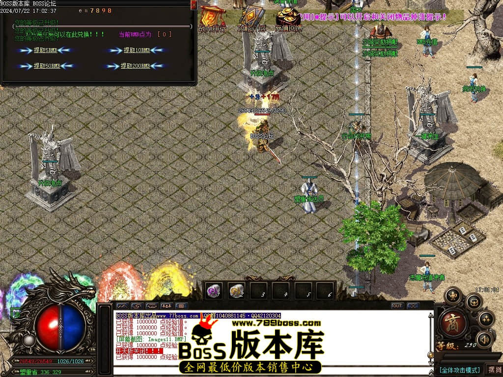 Images12压缩后.JPG