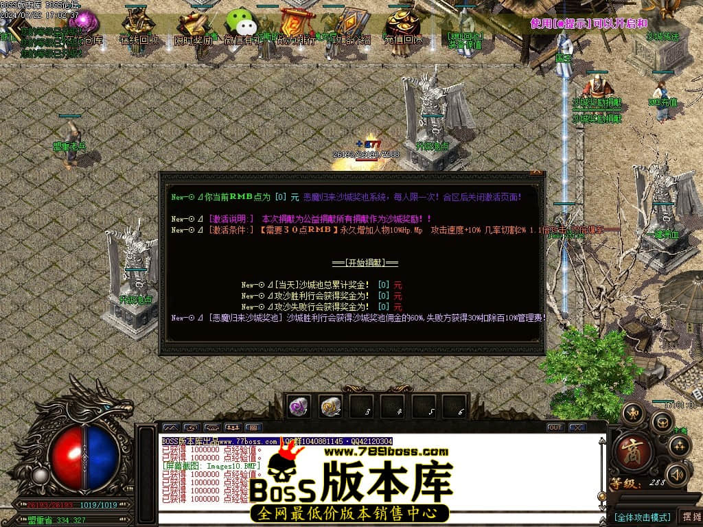 Images11压缩后.JPG