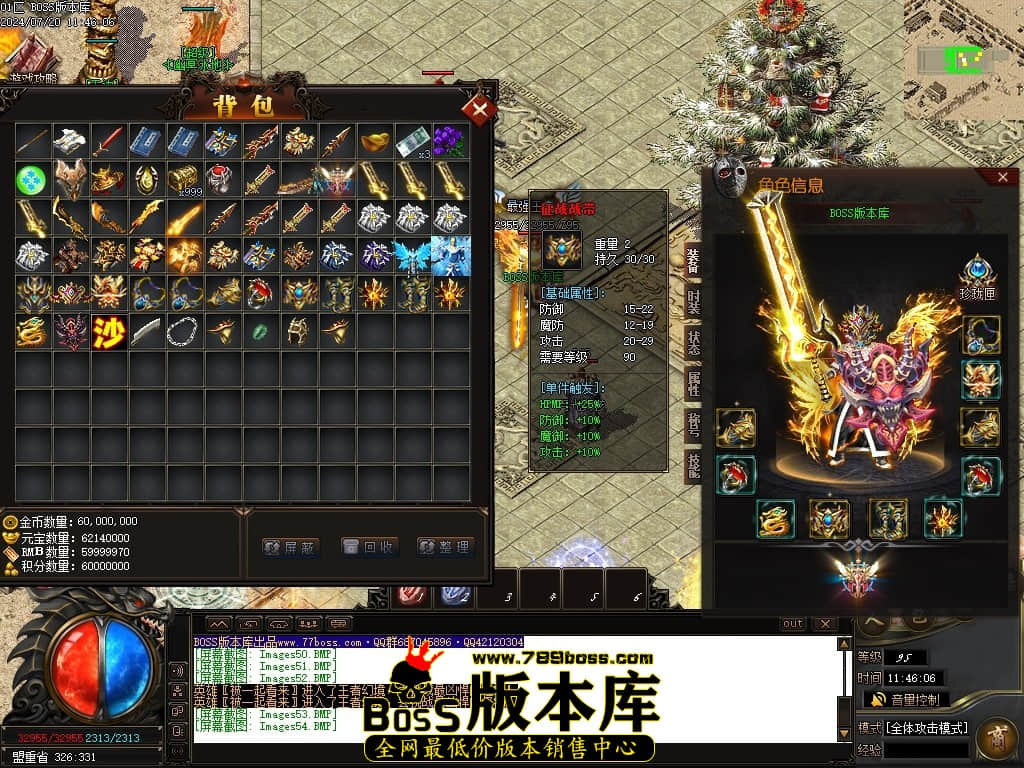 Images55压缩后.JPG