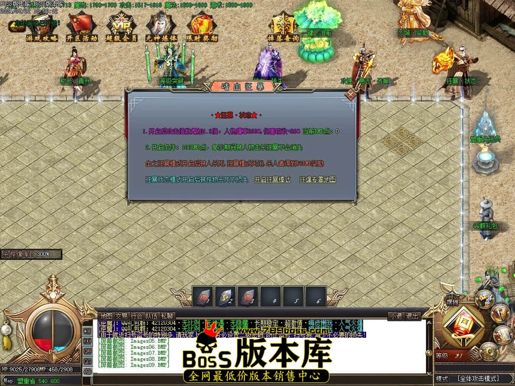 Images10压缩后.JPG