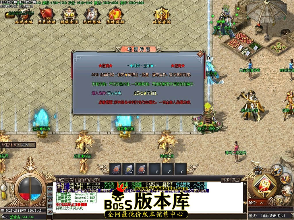 Images12压缩后.JPG