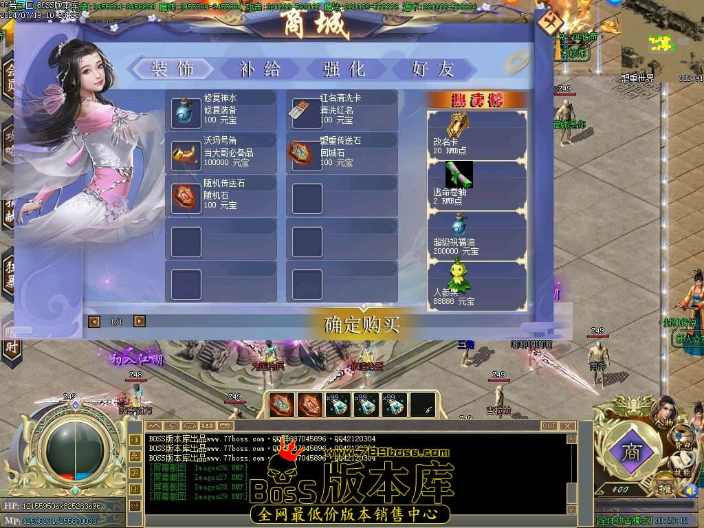Images30压缩后.JPG
