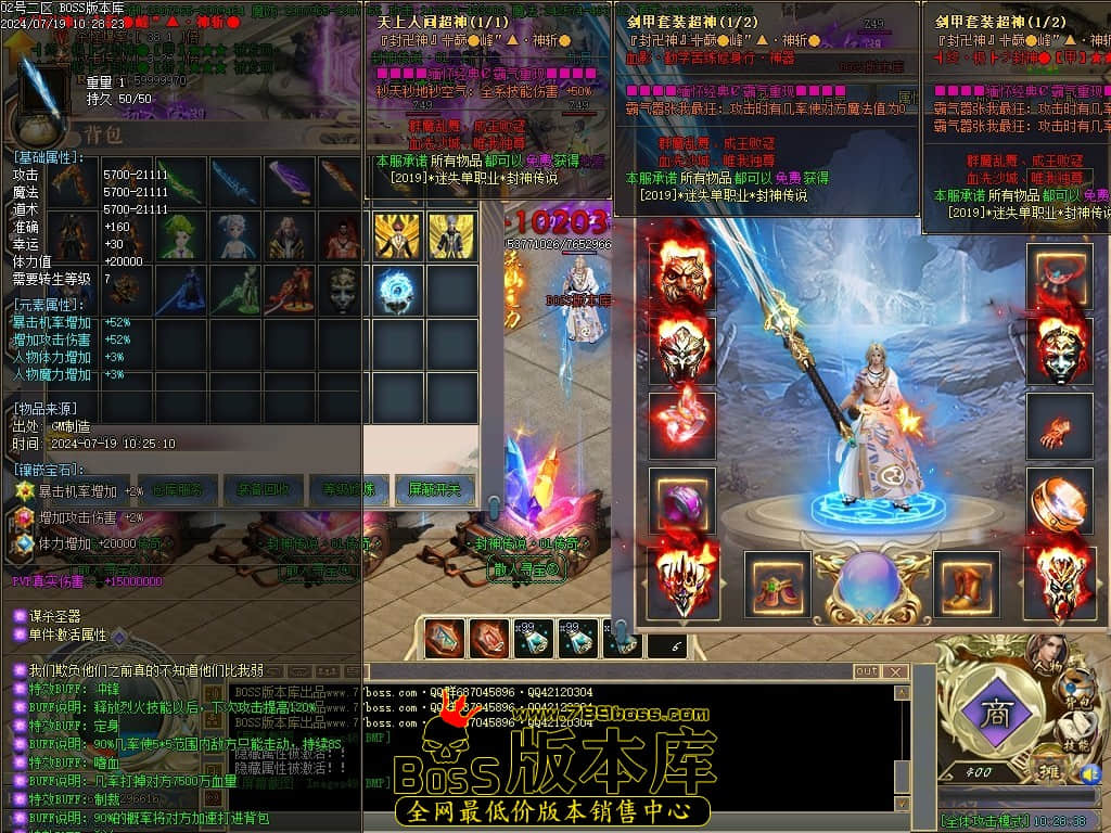 Images50压缩后.JPG