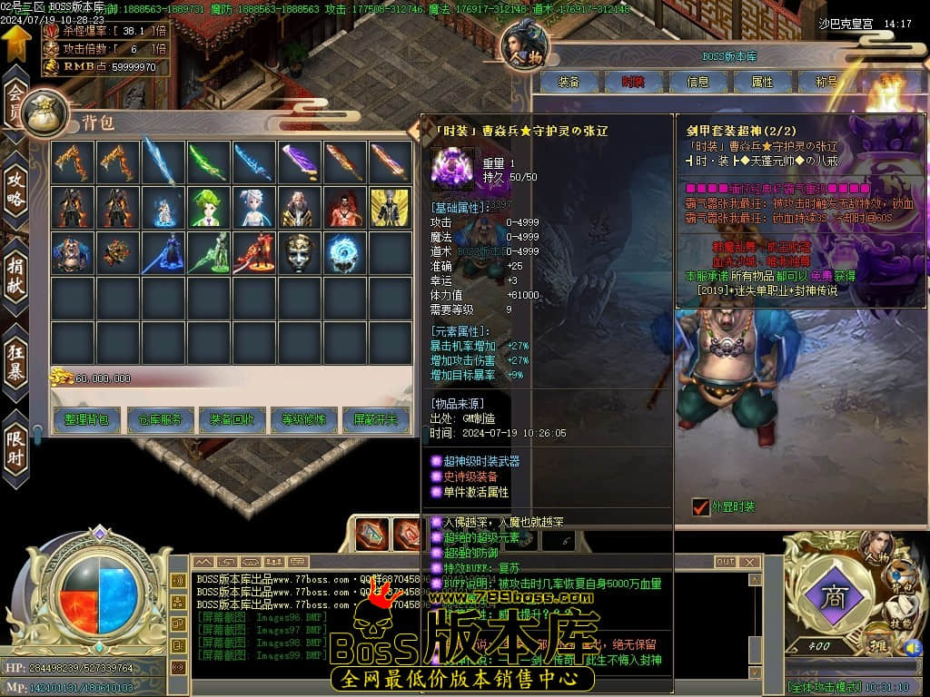 Images100压缩后.JPG