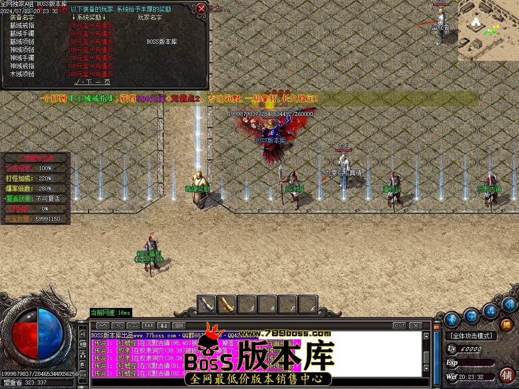 Images18压缩后.JPG