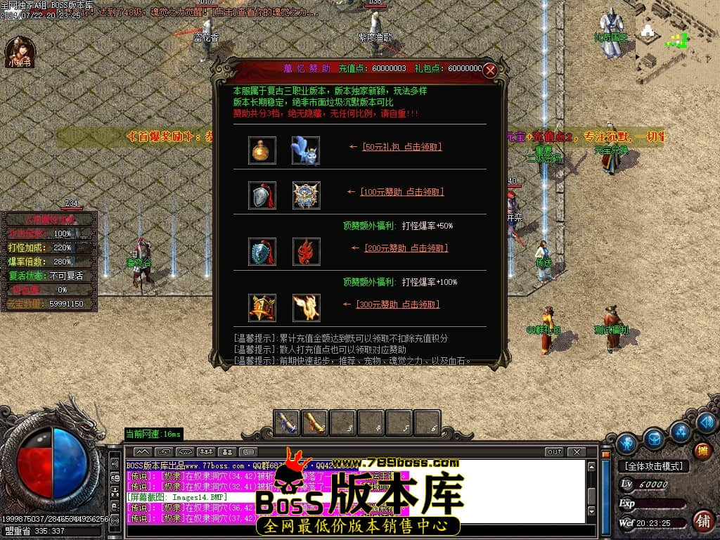 Images15压缩后.JPG