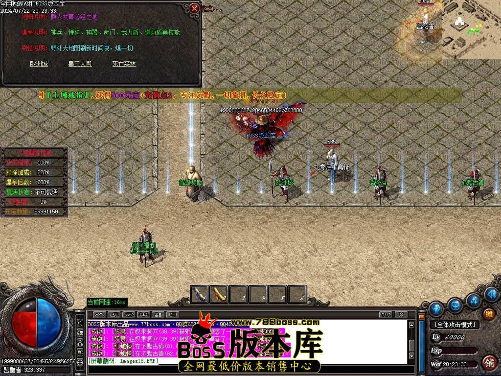Images19压缩后.JPG