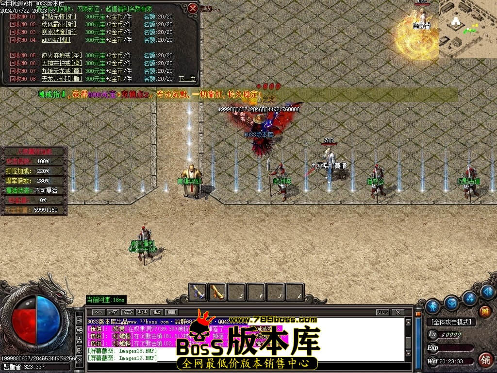 Images20压缩后.JPG