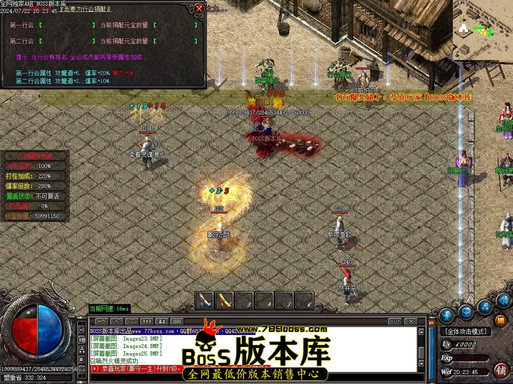 Images26压缩后.JPG