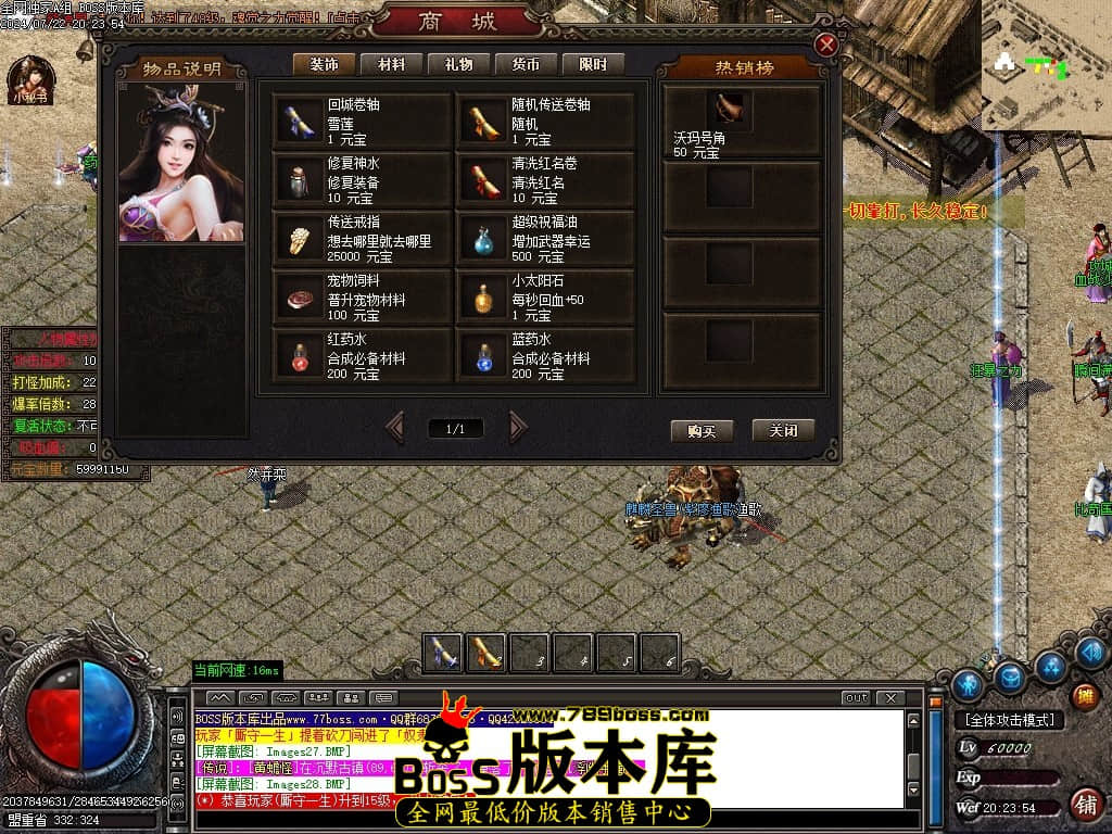 Images29压缩后.JPG
