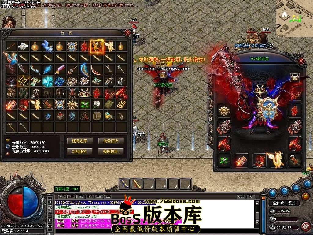 Images30压缩后.JPG