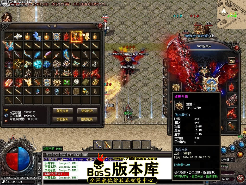 Images35压缩后.JPG