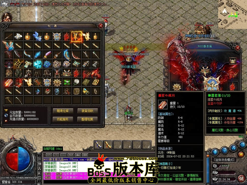 Images39压缩后.JPG