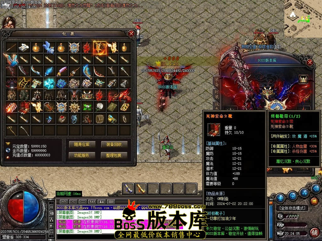 Images40压缩后.JPG