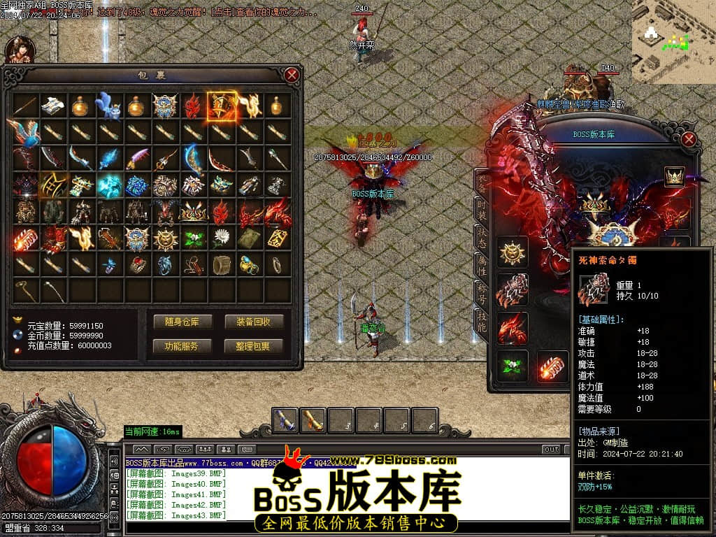 Images44压缩后.JPG