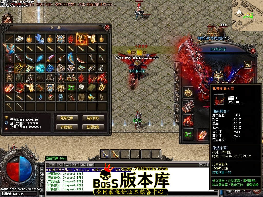 Images46压缩后.JPG