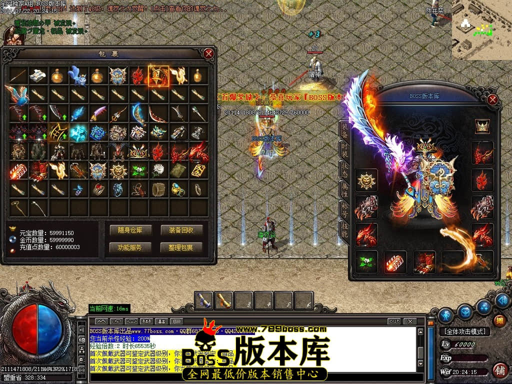 Images51压缩后.JPG