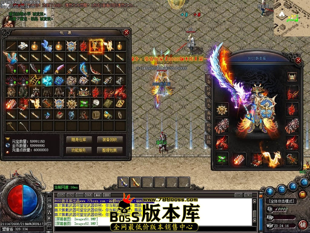 Images53压缩后.JPG