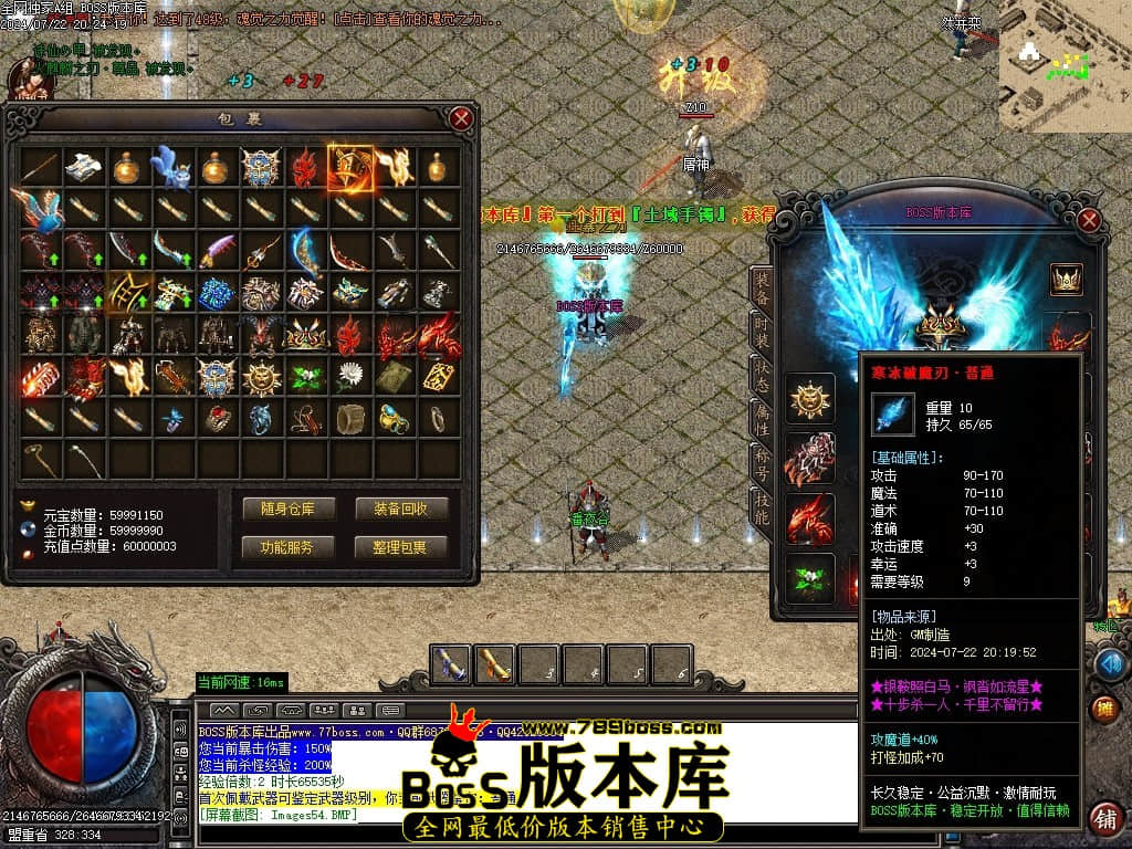 Images55压缩后.JPG