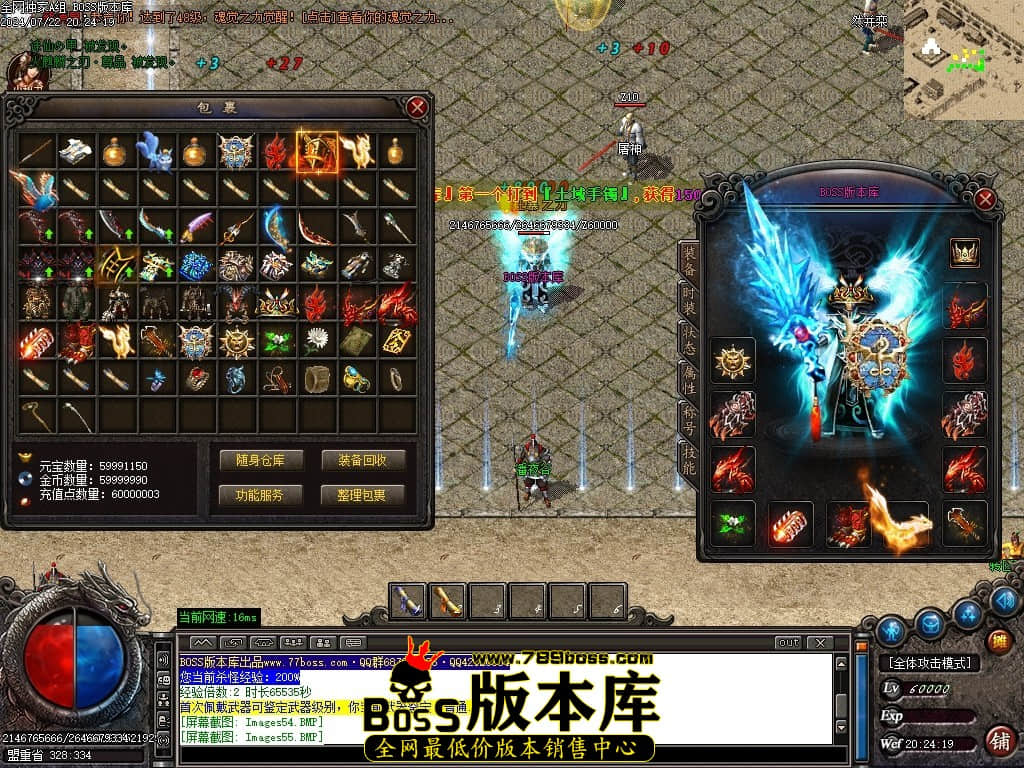 Images56压缩后.JPG